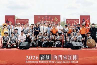 400位越南旅客體驗高雄內門辦桌文化