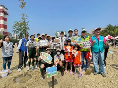 「加樹淨零 馬力全開」植樹活動 攜手落實淨零永續願景