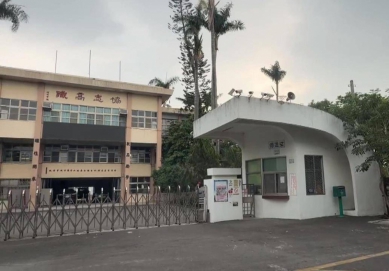 民雄文教基金會承接協志舊址「人才銜接」 攜手企業士紳共築民雄的文化轉身