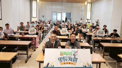 民進黨高市里長提名共165人登記