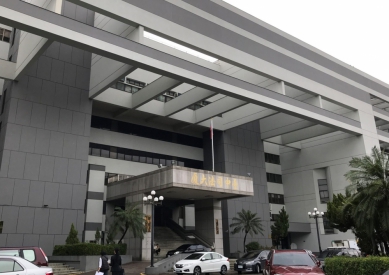 男子在麗寶樂園裸露生殖器           法官判處九千元罰金