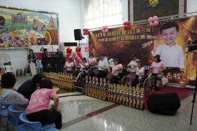 以歌會友、公益共融！「115年南投好聲音比賽」盛大登場