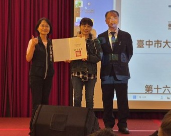 台中市大台中醫檢師會員大會登場　市府感謝資深醫檢師長期奉獻