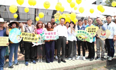 嘉義縣中埔鄉「幸福小黃」提供安全便捷公共運輸 縣長翁章梁、鄉長李碧雲希望鄉親多利用這項新服務！