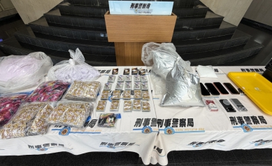 男子租賃別墅分裝毒品     警查獲逾六百萬元毒品