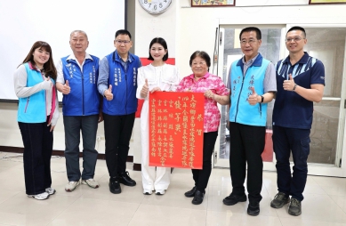 雲林縣大埤鄉豐田水環境巡守隊榮獲全國優良水環境巡守隊「優等獎」 副縣長陳璧君等人代表貼紅榜祝賀並肯定！