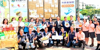 嘉義縣番路鄉農會躍上國際餐桌 首度攜手新加坡米其林餐廳瓊榮記 成功開拓阿里山茶麵進軍海外市場！