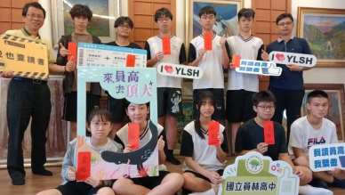 第6屆科學與科普專業英文能力大賽，員林高中10人獲獎，「冠軍數」和「得獎總數」全國雙料第一。（照片記者林碧珠攝）.