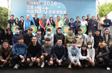 校園徵才博覽會聯大登場　賴香伶期勉學子 掌握無縫接軌先機