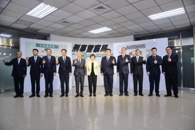 張榮興署長主持「查賄制暴講習」展現前瞻性民主防衛治理 高哲翰講座教授點評