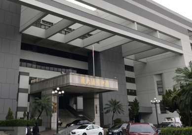 悍女狠甩公會理事長巴掌      收押十三天檢方火速起訴