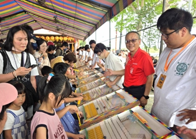 雲林縣斗六市雲林太子宮舉辦第三屆「太子盃」太子彈珠王比賽 吸引500多名小朋友報名參加 寓教於樂歡度兒童節！