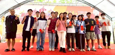 矽品精密工業公司頒發優秀學子獎學金 預約雲林虎尾未來人才！