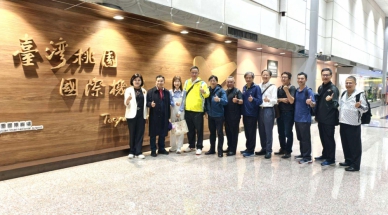 2030前進雲林！ 縣長張麗善率團赴越南啟動招商引資〜