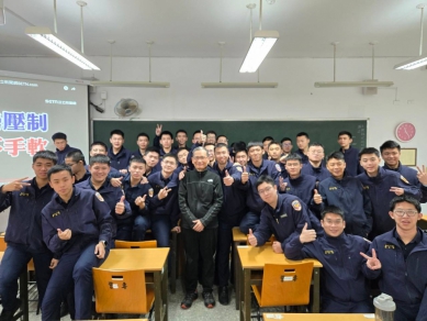 警專學生對高哲翰講座教授真誠回饋深感欣慰