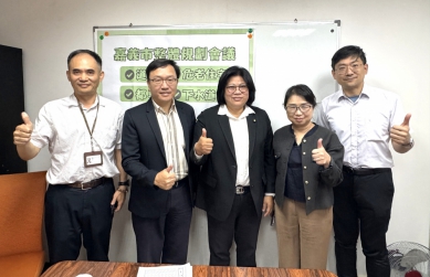 嘉義市立委王美惠爭取共獲中央補助約4.6億元 推動老宅延壽與排水改善等工程 提升嘉市宜居環境