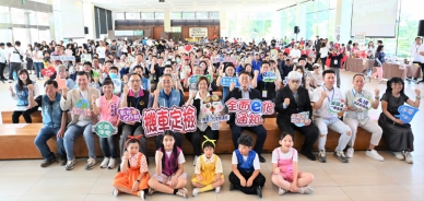 彰化縣「環保淨零嘉年華」，成美文化園區登場。（照片縣府提供）