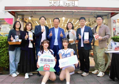 「嘉義優鮮」進軍日本東京通路 亞洲太陽市場三據點同步上架！