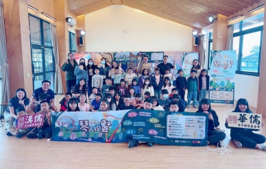 正聲台中台與李哲音聲動傳愛  遠赴最高與最遠校園播撒音樂種子