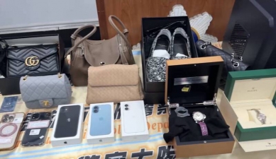 高雄警方破獲虛擬貨幣水房洗錢逾億