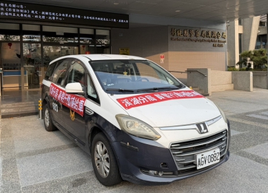 白沙屯媽祖遶境火熱進行,溪湖分局規劃「行動補給車」。(照片警方提供)