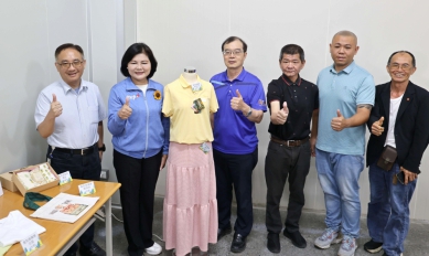 雲林縣推動鳳梨資材全循環 展現高值化產業循環經濟效益！