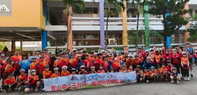 高雄市鳳山中山國小、大華國小畢業生鐵騎挑戰鵝鑾鼻