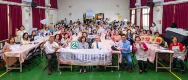 彰基醫院l彰基攜手「竤愛基金會」舉辦「樂活善終」講座。（照片彰基提供）