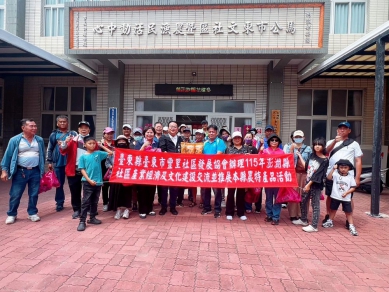 臺東豐里跨海取經東文社區 黃健忠到場迎賓深化基層交流  黃健忠表示，隨著高齡社會發展，社區已成為第一線服務的重要場域，無論規模大小，關鍵在於能否穩定提供日常支持。東文與豐里分別位處離島與東部地區，背景條件不同，但面對的人口結構與服務需求具有共通性。透過這類交流，讓基層經驗彼此流動，將實際可行的做法帶回地方落實，是當前社區發展的重要方向。