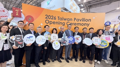 從中央山脈到獅城-「品味南投」攜手在地優質品牌登上2026新加坡國際食品展舞台