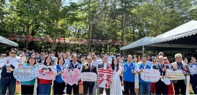 桐花為證 見證幸福時刻36對新人共結連理「2026苗栗客家桐花婚禮」