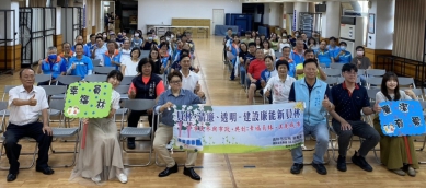 反賄選宣導，員林市公所邀檢察官黃鈺雯講座。（照片公所提供）