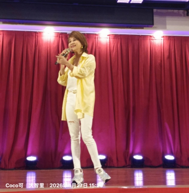 旺旺友聯　老朋友「孝親敬老公益唱會」八德首場 桃園八德社福館～