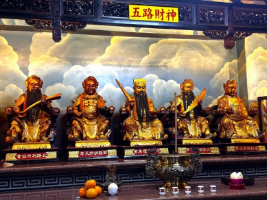 求財前先向「武財神」「補財庫」!