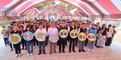 考前集氣加持！百名學子齊聚大甲文昌祠祈福　鄭照新副市長祝金榜題名