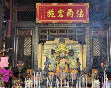 媽祖愛喝茶嗎?