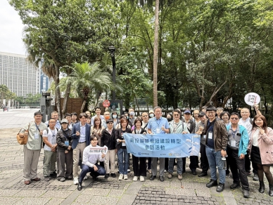 南投縣政府赴松菸觀摩智慧杆　從示範場域看見未來城市樣貌