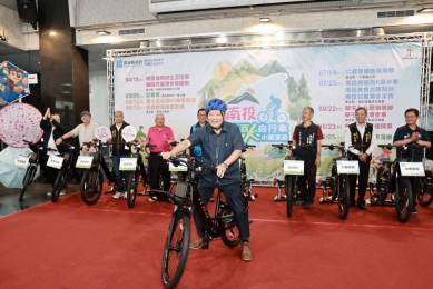 2026南投百K自行車小鎮漫遊啟動　騎訪全縣13鄉鎮市
