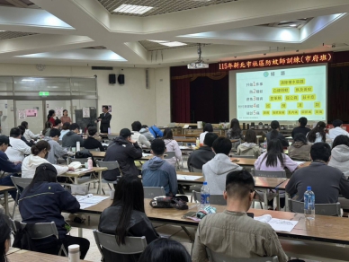 防蚊從源頭做起　新北強化社區與市府雙軌防疫力