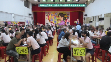 高雄女子監獄面對面懇親活動氣氛溫馨