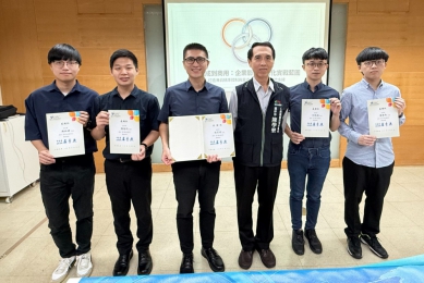 台中工策會AI實戰講座爆滿 工策會總幹事陳學聖 助企業搶攻數位轉型商機