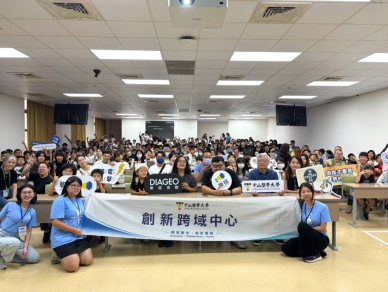 中山醫大跨域整合醫療教育資源　打造親子醫療創新體驗活動