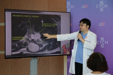 嘉基跨三科精準「移除神經纖維瘤」成功  12小時手術解除患者「壓迫人生」