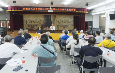 傳承200餘年萬和宮字姓戲開演  劇團團長說增加新戲及演員