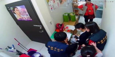 藝群醫美控假稽查真索個資槓上高市衛生局