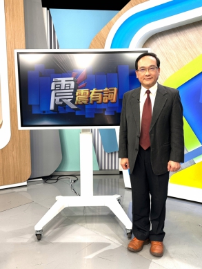 命理界權威楊登嵙國師點評「倒插香」禁忌 高哲翰首席專文「倒插香」