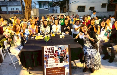 2026歲月留聲文化遊･茶席共桌生活美學〜用經典歌曲串起雲林五大基地的精彩日常 凸顯雲林文化場域魅力！