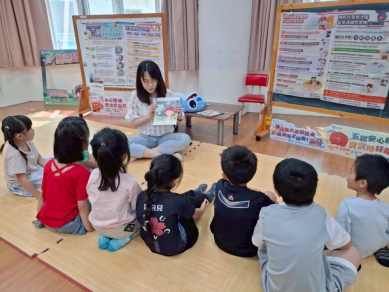 「5/15全國兒童安全日」守護童心，平安同行