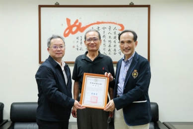 「警界孔子」高哲翰點評王永寧《商管設計準雙博士》發展定位與影響力