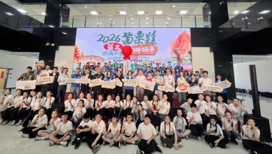 《Linking 368 Taiwan 恁去台灣》苗栗縣18鄉鎮英文演講比賽記者會